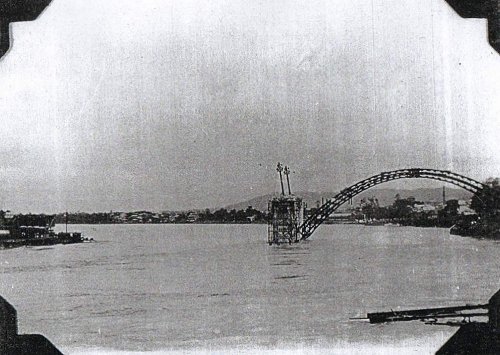 Courtesy of the Queensland State Library