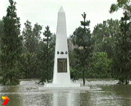 footage courtesy of Channel 7